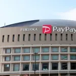 パリーグが詳細日程発表　ホークスも本拠地で平日デーゲーム　エスコンでは6試合
