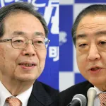 【朗報】立憲と公明、合併へwwwwwwwwwwwwwwww