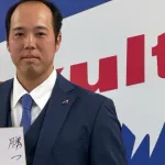 ヤクルト青柳、5000万円