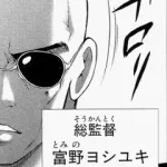 スパロボ厨ワイ「はえ～、ザンボット3、ダンバイン、イデオンかー…続けて見てみるか！」