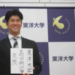 DeNAドラ2・島田舜也が下半身コンディション不良で病院へ　今後は様子を見て判断