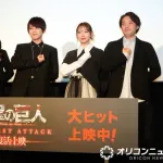 進撃の巨人作者「僕は今は無職です」