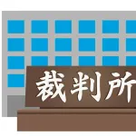 アクセルとブレーキを間違えた（1人死亡、3人重傷）85歳女性に執行猶予判決。過去8年で5回事故