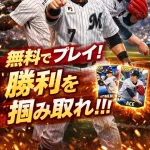 画像 ロッテのスローガンにちなんでAIが作成したソシャゲ広告が秀逸www