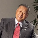 【悲報】森喜朗前首相「子供一人作らず好き勝手生きてきた女を税金で面倒見るとかおかしいだろ」