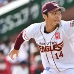 巨人、楽天FAの則本を獲得。3年総額13億円超とみられる←カープファンの反応