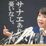 【朗報】「公明が選挙区から完全撤退して立憲を全力支援」案が浮上ガチのマジで政権交代へwwwww