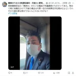 立民・藤原規眞氏「04年の近鉄選手の心境」公明党と新党報道…