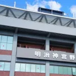 野球的にマイナーな大学出身のプロ野球選手ｗｗｗ