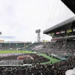【高校野球】センバツ入場行進曲が「Ｍ！ＬＫ」の「イイじゃん」に決定