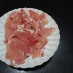 生ハムって美味いよな