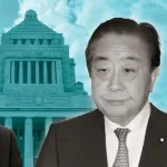 新党名は「中道党日本」