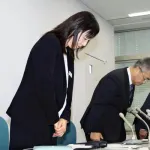 熊本イジメ動画加害者（15）が傷害で逮捕。脅して金を奪ってたことを被害者に注意され激怒して暴行