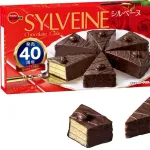 【画像】友達のマッマ「ケーキ持ってきたよ～、食べてね」ワイ（ケーキ！！！）