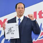 ヤクルト青柳晃洋さん（32）、ちょっと増えてる