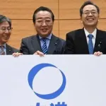【悲報】中道改革連合に入党したい立民議員が踏まされる踏み絵がこちらwww