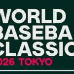 『WBC侍選出に坂本、佐藤輝、森下が選出』に対する阪神ファンの本音まとめ