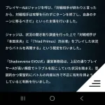 【悲報】カードゲーマー、公式大会でゴネて出禁にされる