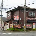 飲食店「キャッシュレス決裁やめて浮いたお金でライス大盛無料サービス始めたら客足は増え好評です」