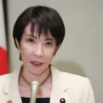 高市早苗、消費税0を公約wwwwwwwwwwwwww