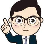 公務員の給料が高いと思ってる奴、比較対象がおかしい