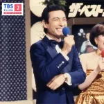 【CS】追悼・久米宏、「ザ・ベストテン」1980年放送回を18日に再放送