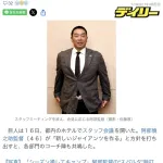 【悲報】阿部巨人、選手との個別面談制度を導入ｗｗｗｗｗｗｗｗｗｗ