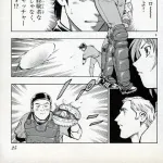 野球漫画で豪速球を投げる投手の相方、簡単に見つかりすぎだろ