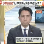 有識者「こんなアメリカを信用していいの？w」進次郎「その意見が広まって誰が喜ぶと思う？」