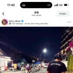 元巨人オコエ「自分のやりたいことをする。」