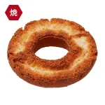 ミスタでのオールドファッションって誰得なん？