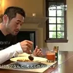 【悲報】イチロー氏、「カツカレー」を全否定