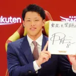 辰己涼介「他球団からの接触はありませんでした」