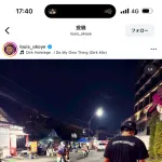 【速報】元巨人オコエ「自分のやりたいことをする。」