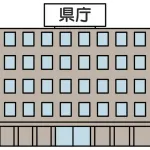 県庁で採用試験担当してるけど質問ある？
