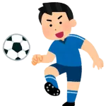 学生の頃いたスポーツも勉強もできて遊んでた謎生命体