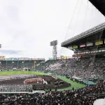 【高校野球】センバツ入場行進曲が「Ｍ！ＬＫ」の「イイじゃん」に決定