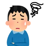 サザエさんワールドで暮らしていく上で一番困りそうなこと
