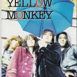 【悲報】THEYELLOWMONKEYの代表曲は『JAM』か『バラ色の日々』かこれまだ答え出てませんよね？ｗｗｗｗｗｗｗｗｗｗｗｗｗｗｗｗ