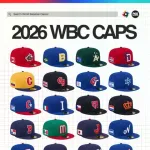 画像　WBC2026出場国の帽子、どれが一番カッコイイ？