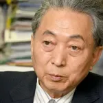 鳩山由紀夫（78）、立憲公明新党を批判