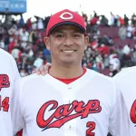 悲報 広島カープ田中広輔現役引退 さん