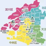 【悲報】大阪都構想、しつこすぎるｗｗｗｗｗｗｗｗｗｗｗｗ