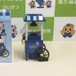 大学に侵入して横浜DeNAベイスターズのポップコーン製造機などを盗んだ派遣社員の男（24）逮捕