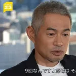 イチロー、7イニング制議論に「野球を壊しちゃいけない。絶対変えちゃいけない領域に触れてしまった」