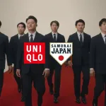 朗報 侍ジャパンとユニクロコラボでショート小園確定の模様