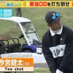 プロ野球選手ってなんでゴルフ好き多いんや？