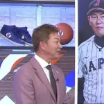 立浪和義『俺が組むなら1番センター森下翔太』←これwwwwwwww