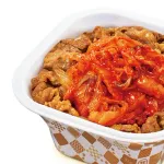 (ヽ´ん`)「週に一度の楽しみと言ったらすき家1000円コースだな」