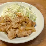 豚バラは生姜焼きが一番という風習に一手を投じたい